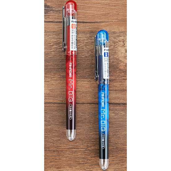 Gel Ink Pen Big Capacity 4991-0.5mm 12-pcs|box